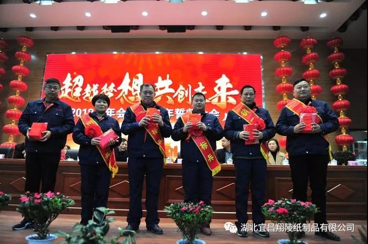微信图片_20200807163856.jpg
