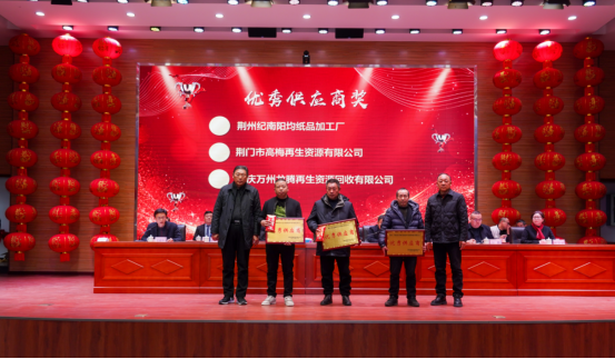 1769756729172661.png image.png