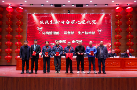 1769756748867281.png image.png