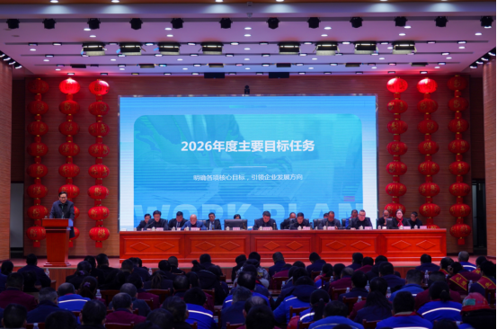 1769756835768970.png image.png